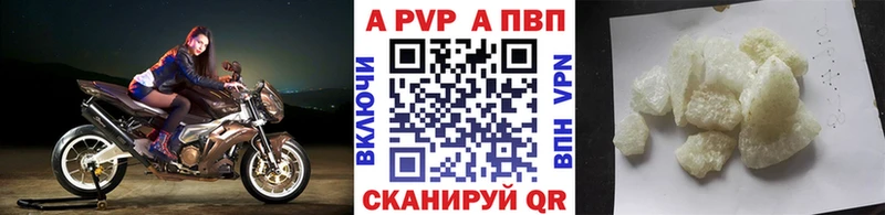 Где найти наркотики Орёл MEGA маркетплейс  АМФЕТАМИН  ГАШ  Бошки Шишки  МЕФ  Псилоцибиновые грибы  Alpha PVP  Кокаин  БУТИРАТ 