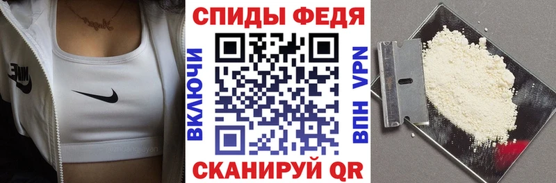 цены наркотик  Орёл  omg маркетплейс  Амфетамин 98% 