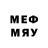 Меф mephedrone Bagdat Taev