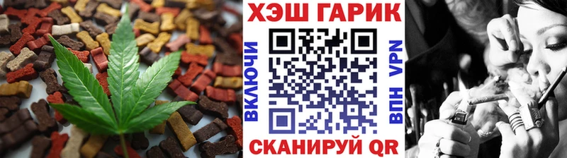 Еда ТГК марихуана  ссылка на мегу ТОР  Орёл 