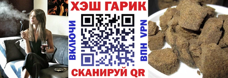 darknet состав  Орёл  ГАШИШ ice o lator  купить наркотик 