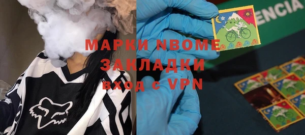 а пвп мука Алексеевка