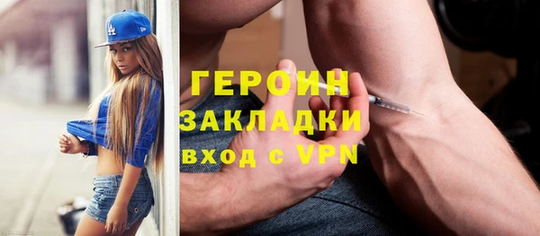 хмурый Нефтекумск