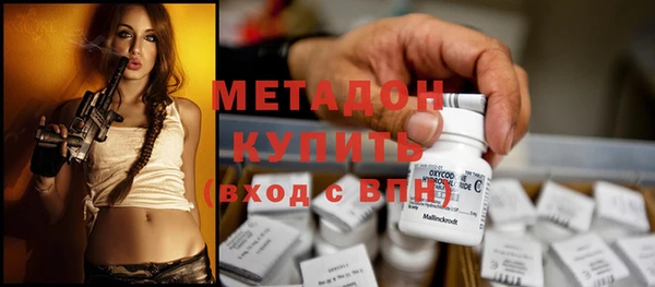 MESCALINE Алексин