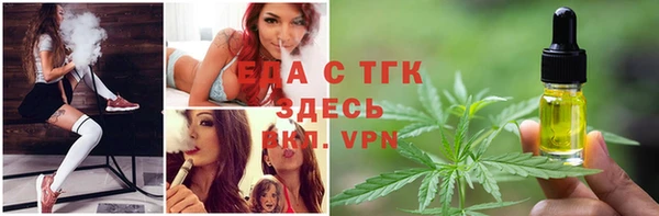 дурь Нея