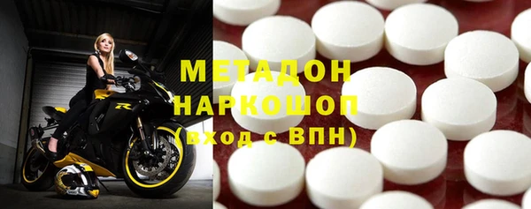MESCALINE Алексин