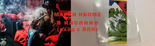 ALPHA PVP Алзамай