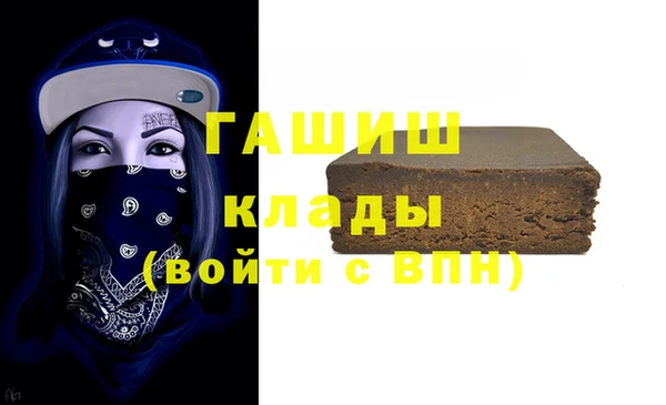 хмурый Нефтекумск