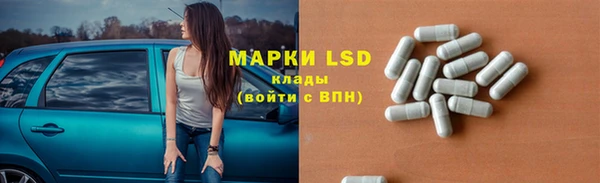 ALPHA PVP Алзамай