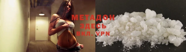 а пвп мука Алексеевка