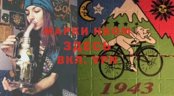 а пвп мука Алексеевка