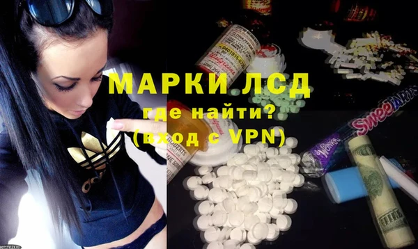 ALPHA PVP Алзамай