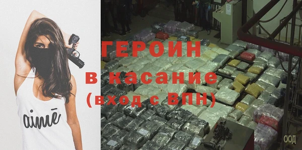 а пвп мука Алексеевка