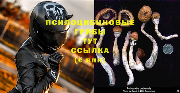 а пвп мука Алексеевка