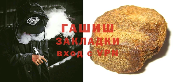 ALPHA PVP Алзамай